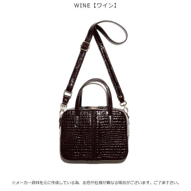 Sale リリーブラウン Lily Brown 秋冬 スクエアクラシックバッグ レディース バッグ カバン 鞄 スクエア スクエアバック ショルダー ショルダーバッグ Lwgb4302 バッグ ワンピースのダブルハート 通販 Yahoo ショッピング