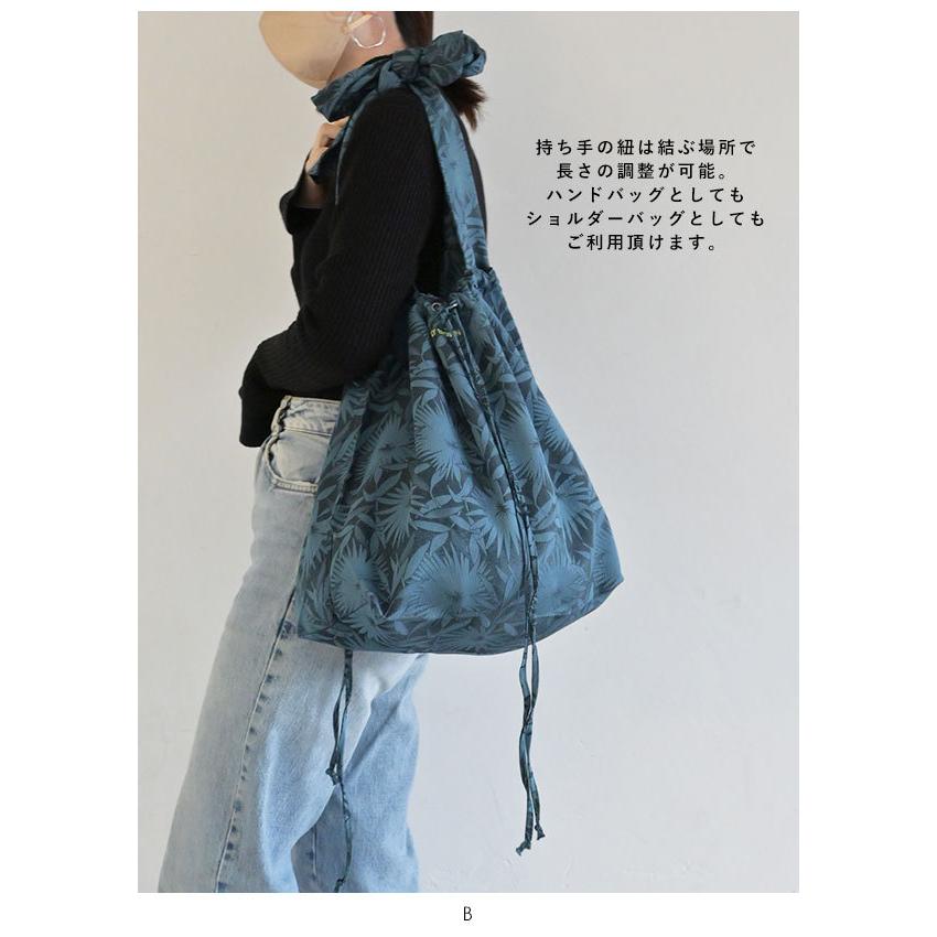 Sale リリーブラウン Lily Brown 22春夏 Lily Brownエコバッグ レディース バッグ エコバッグ トートバッグ ショルダーバッグ 2way 肩掛け 手持ち Lwgb Select Shop Double Heart 通販 Yahoo ショッピング