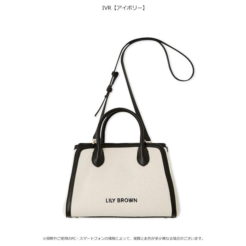 LILY BROWN（リリーブラウン） 新作10%OFF リリー ブラウン バッグ 25