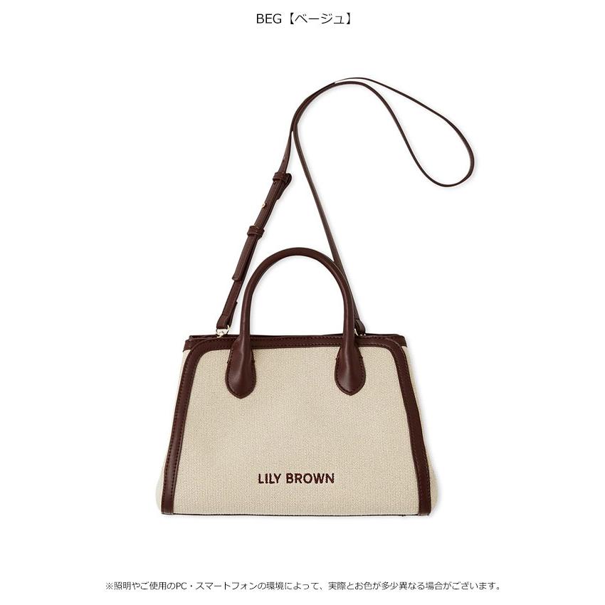 バッグ Lily Broun コラボ lwgb241314 バッグ Lily Broun コラボ lwgb241314 LILY BROWN Lily Bear 2way