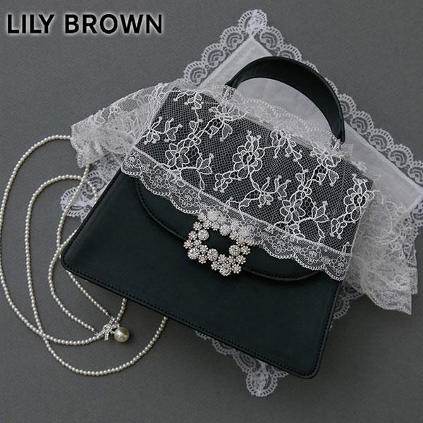 LILY BROWN（リリーブラウン） SALE30%OFF バッグ 26春夏 [L.B CANDY