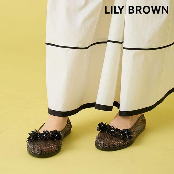 LILY BROWN（リリーブラウン） SALE50%OFF シューズ 26春夏 【LILY
