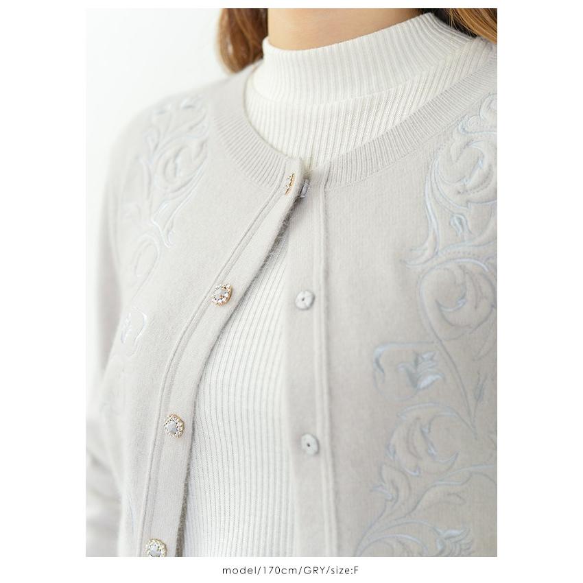 Sale リリーブラウン Lily Brown 19秋冬 L B Candy Stock 刺繍ビジューカーディガン レディース トップス ニット カーディガン 長袖 アンゴラ Lwnd バッグ ワンピースのダブルハート 通販 Yahoo ショッピング