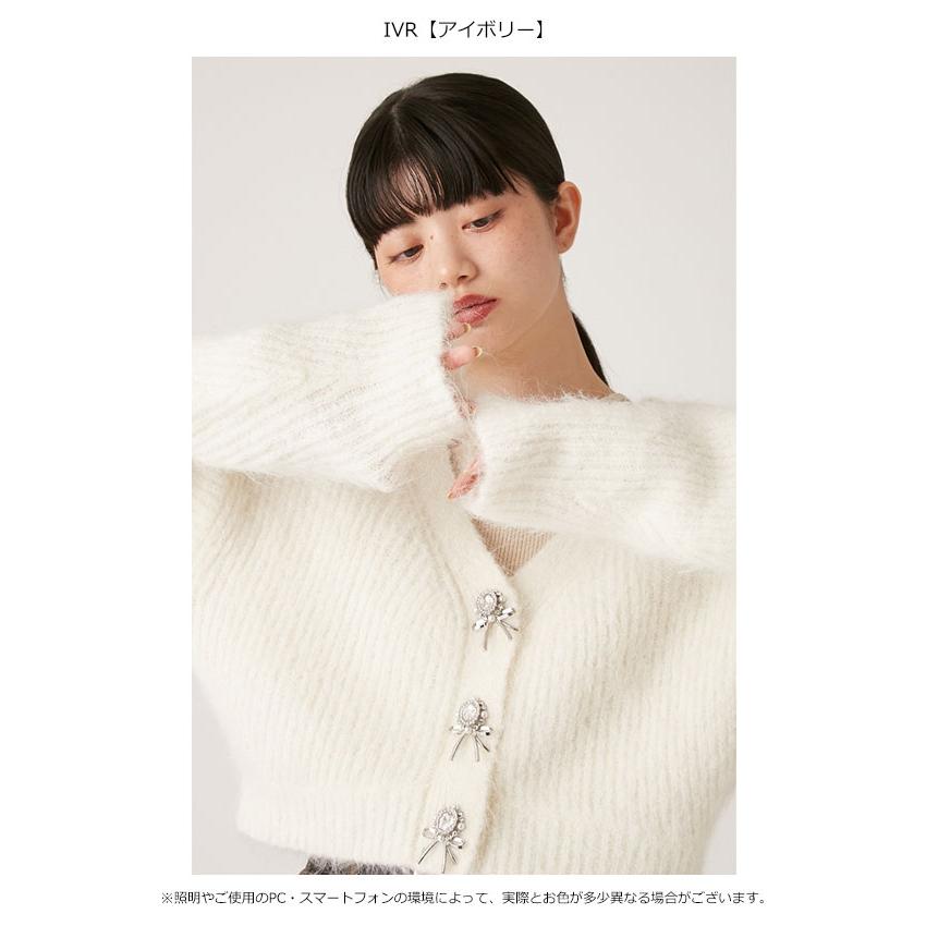 LILY BROWN リリーブラウン フリル付きホワイトカーディガン LILY BROWN SALE50%OFF リリー ブラウン トップス 24秋冬 [L.B