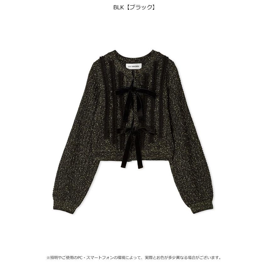 LILY BROWN（リリーブラウン） SALE30%OFF リリー ブラウン トップス
