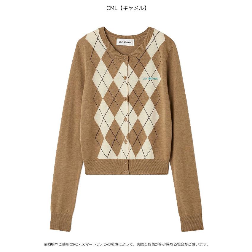 LILY BROWN ロゴ刺繍アーガイルカーディガン　キャメル LILY BROWN（リリーブラウン） 新作10%OFF リリー ブラウン トップス