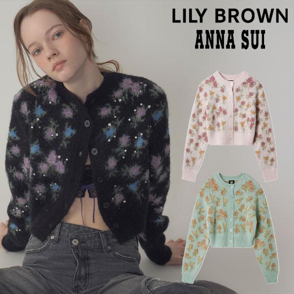 LILY BROWN（リリーブラウン） 新作10%OFF トップス 25秋冬 【LILY