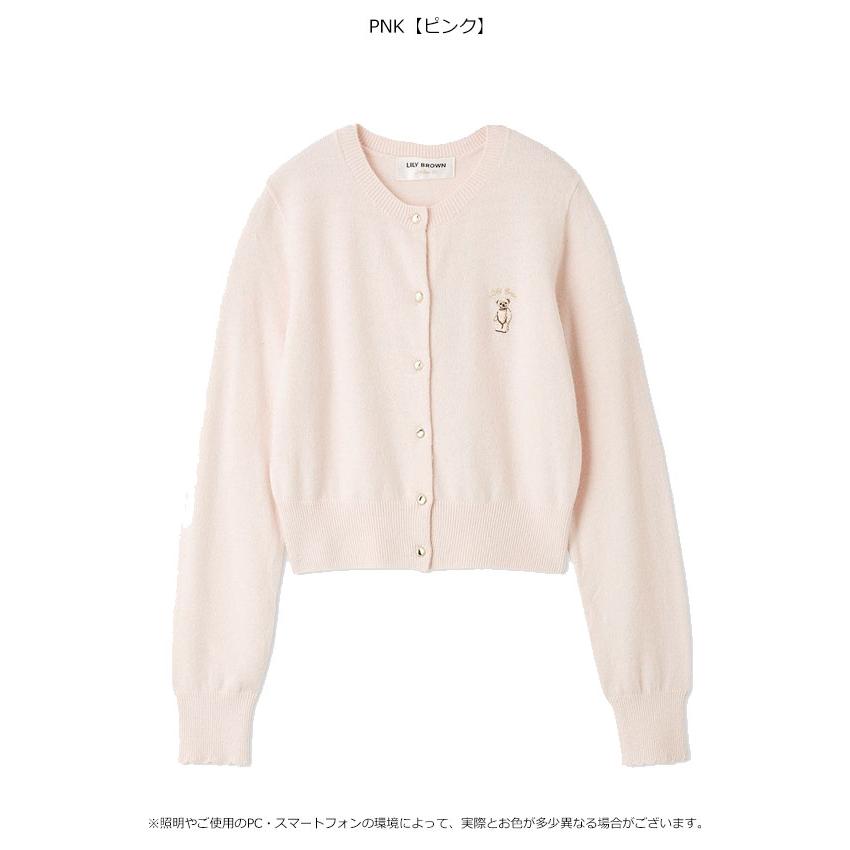 LILY BROWN（リリーブラウン） SALE30%OFF リリー ブラウン トップス