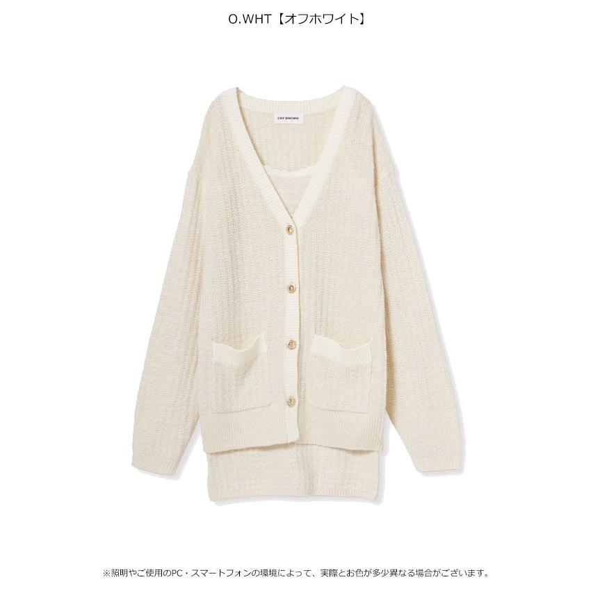 LILY BROWN（リリーブラウン） SALE50%OFF トップス 26春夏 ツ