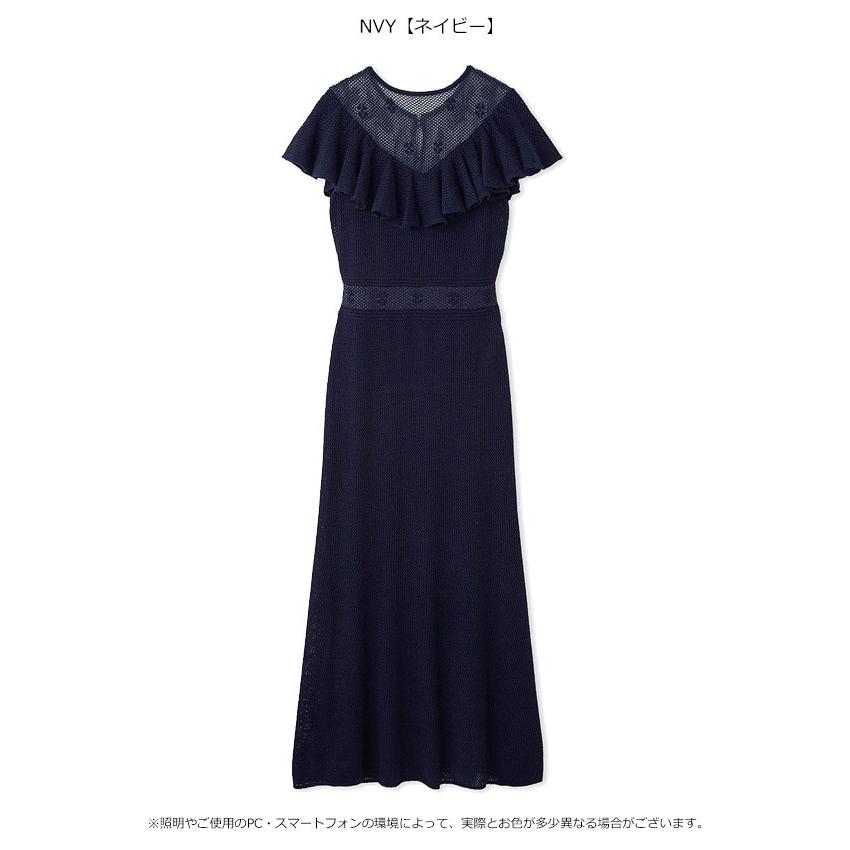 lumigon　ribbon knit ライトブルー×ブラック ノースリーブ LILY BROWN（リリーブラウン） SALE50%OFF ワンピース 26春夏 クロシェ