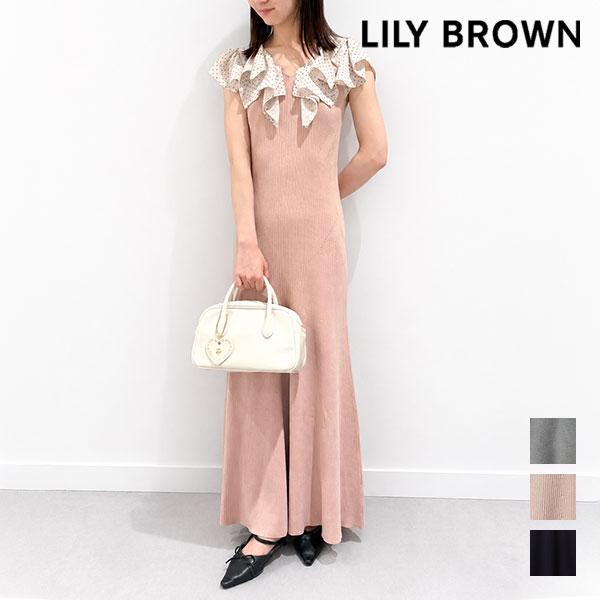 LILY BROWN（リリーブラウン） SALE50%OFF ワンピース 26春夏 ラッフル 