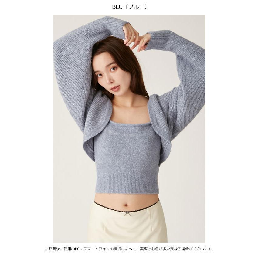 LILY BROWN ビジューリボンニットカーデ・ビスチェ set BLU