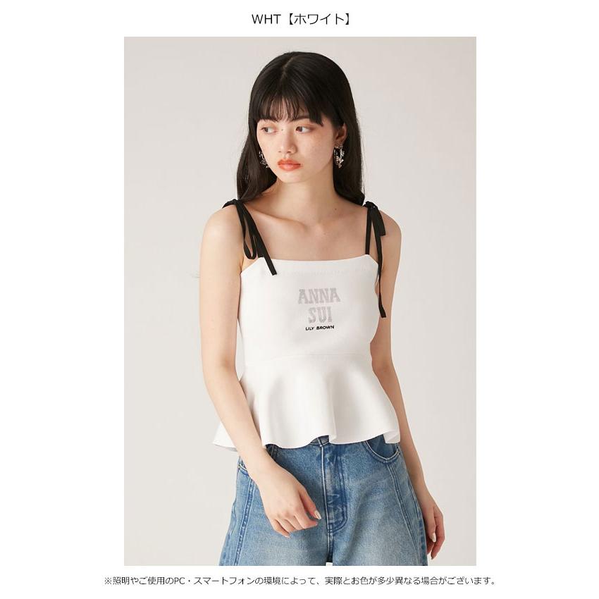 LILY BROWN（リリーブラウン） 新作10%OFF トップス 25春夏 【LILY