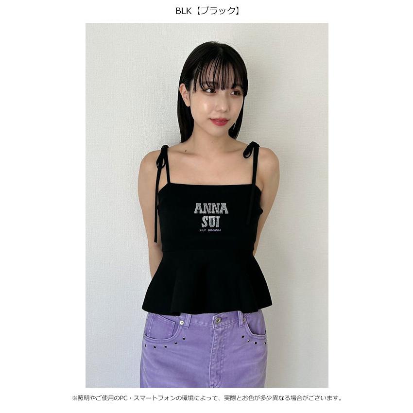 LILY BROWN（リリーブラウン） 新作10%OFF トップス 25春夏 【LILY