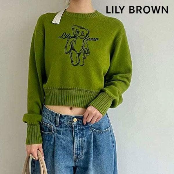 LILY BROWN（リリーブラウン） SALE20%OFF リリー ブラウン トップス