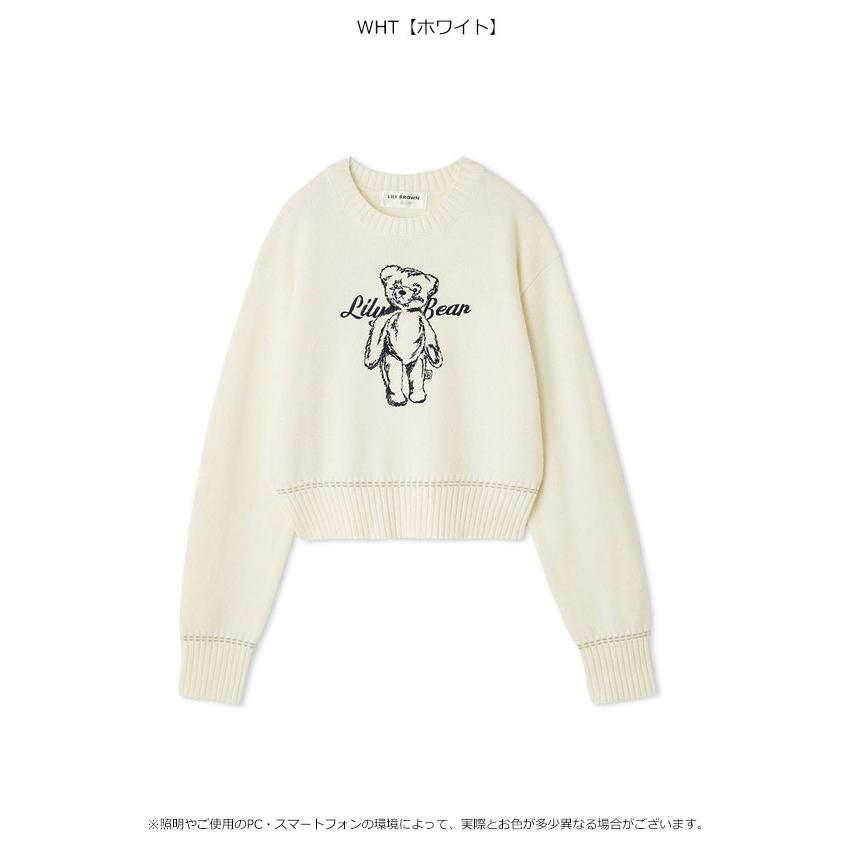 LILY BROWN（リリーブラウン） SALE20%OFF リリー ブラウン トップス