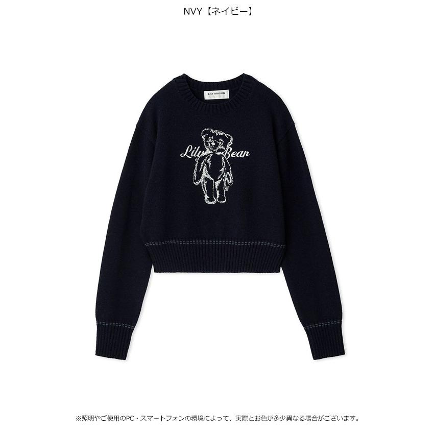 LILY BROWN（リリーブラウン） SALE20%OFF リリー ブラウン トップス