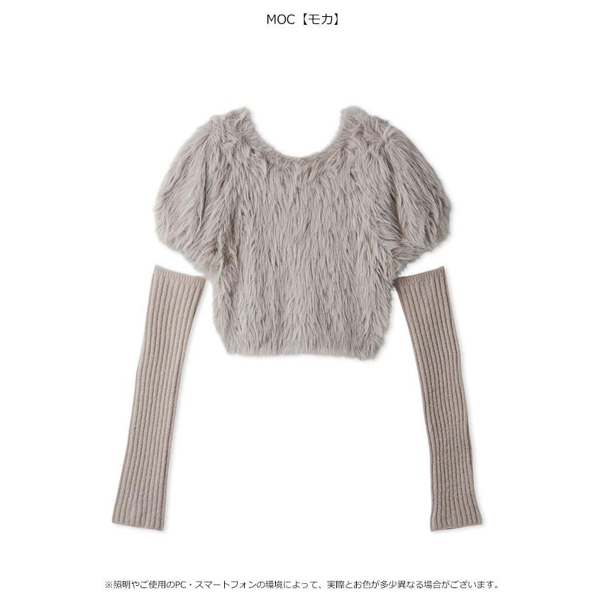 リリーブラウン フェザートップス LILY BROWN（リリーブラウン） SALE50%OFF リリー ブラウン トップス