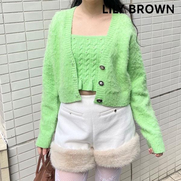 タグ付き　エポカ アンサンブル ニット M 緑　リボン　ビジュー　美シルエット LILY BROWN（リリーブラウン） SALE50%OFF リリー ブラウン トップス