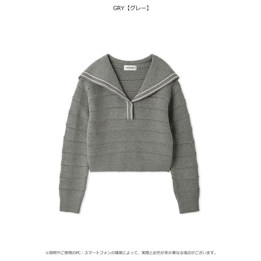 LILYBROWNリリーブラウン大人気セーラーカラーニットトップスグレー LILY BROWN（リリーブラウン） リリー ブラウン トップス 25秋冬