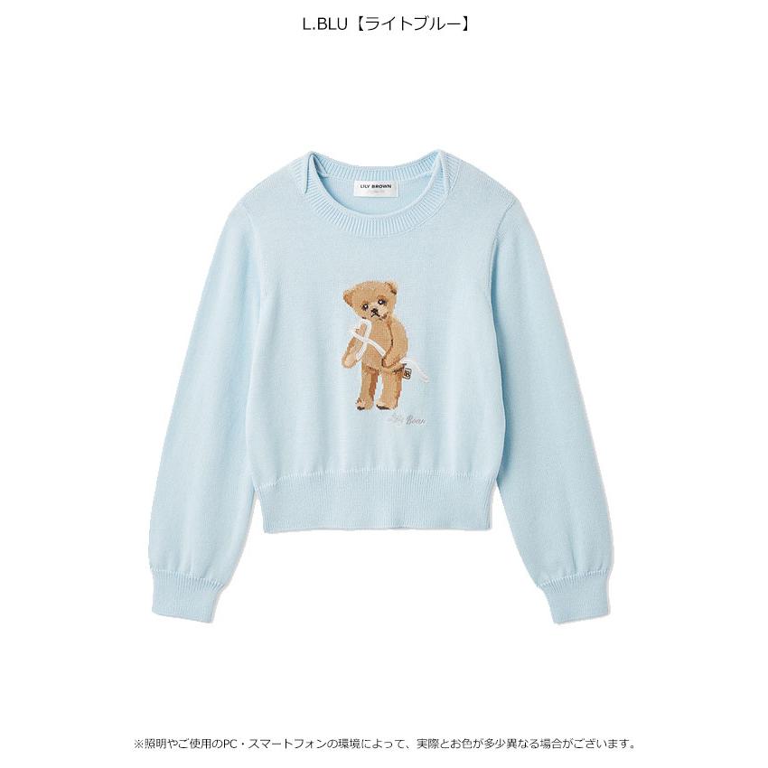 ar掲載！！Lily Brownもふもふトップス Lily Bearハートサテンニット(ニット)｜トップス｜LILY BROWN（リリー