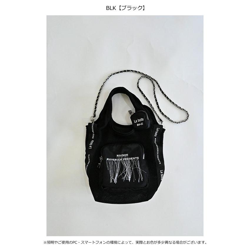 メゾン・マヴェリック MAISON MAVERICK バッグ Mesh Bag 4月中旬〜5月上旬予約 長袖 小物 ハンドバッグ ショルダーバッグ |  | 01