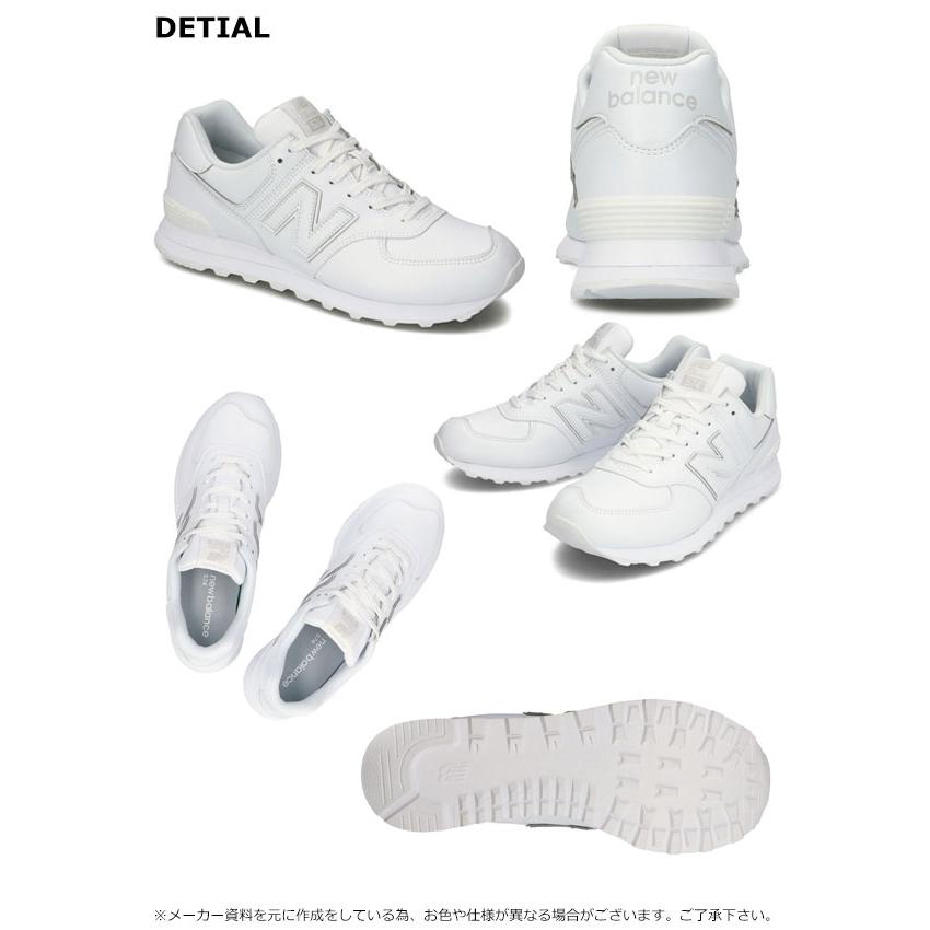 Sale ニューバランス New Balance 通販 Ml574 Sna レディース スニーカー シューズ 靴 メンズ ユニセックス ローカット 574 人気 定番 カジュアル Ml574sna バッグ ワンピースのダブルハート 通販 Yahoo ショッピング