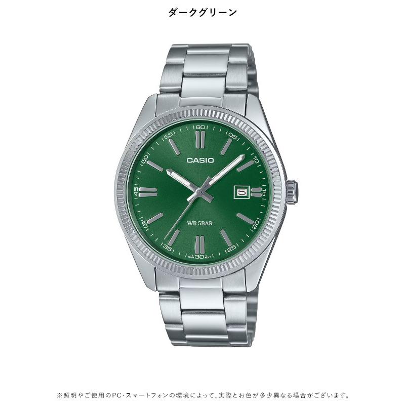 国内正規品 CASIO カシオ MTP-1302D-3AJF 腕時計 時計 ウォッチ