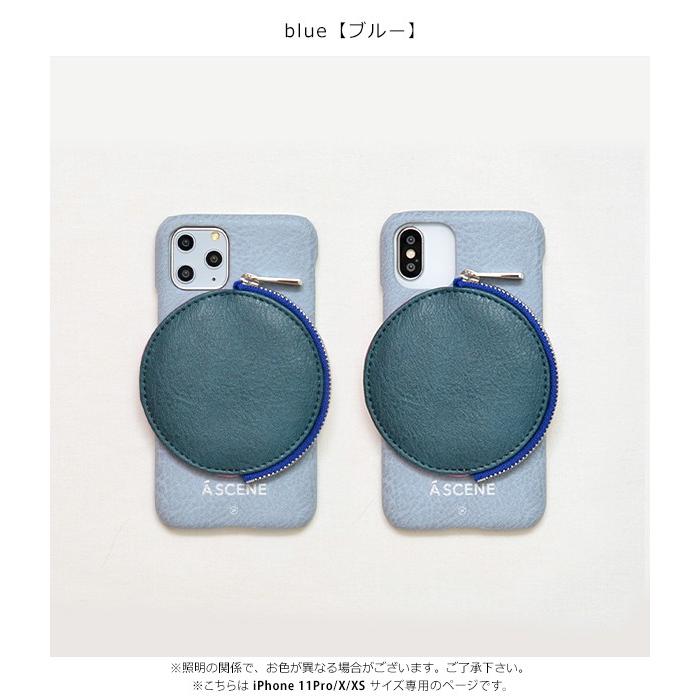 SALE 11Pro/X/XS対応 エーシーン A SCENE 通販 For cars neo case
