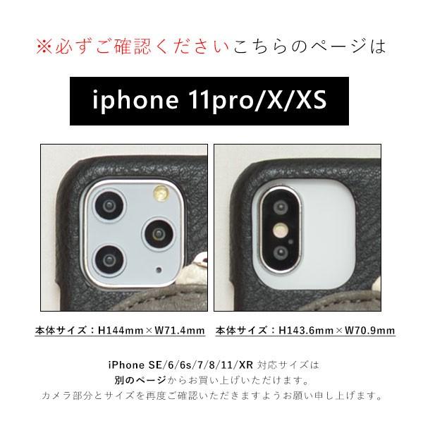ajew（エジュー） 【在庫限りSALE50%OFF】【11Pro/X/XS対応