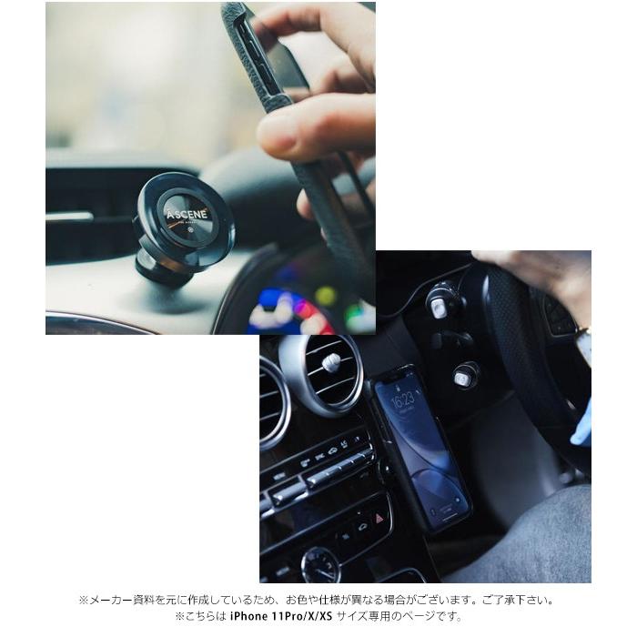 SALE 11Pro/X/XS対応 エーシーン A SCENE 通販 For cars neo
