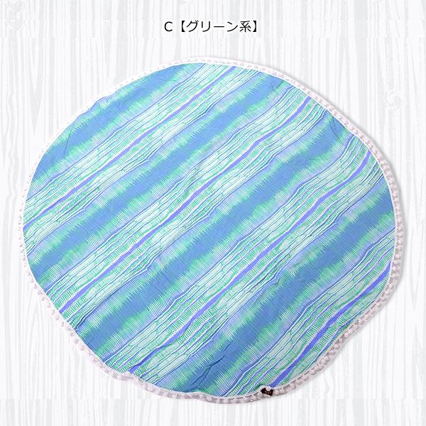 SALE ボヘミアンラウンドタオル タオル ボヘミアン インテリア 雑貨