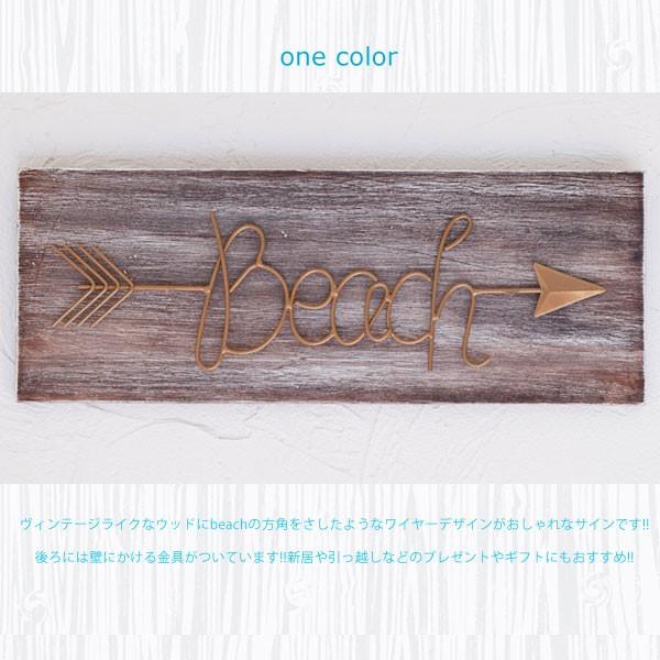 Beachハンガー 壁掛け 小物 オーナメント ハワイアン雑貨 ハワイアン