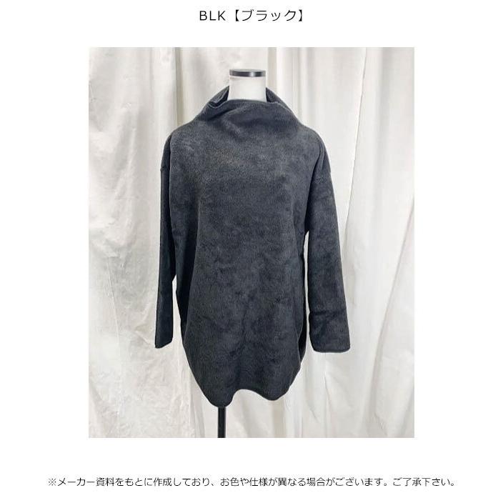 即納 Provoke プロヴォーク 通販 Fleece Turtle Pullover フリースタートルプルオーバー レディース トップス ニット タートルネック プルオーバー Pv バッグ ワンピースのダブルハート 通販 Yahoo ショッピング