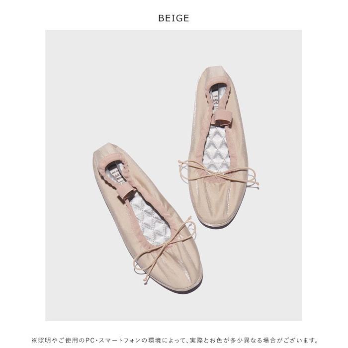 UGG Bentlie Diamond Quilt フラットシューズ 新品未使用 UGG フラットシューズBENTLIE DIAMOND QUILT
