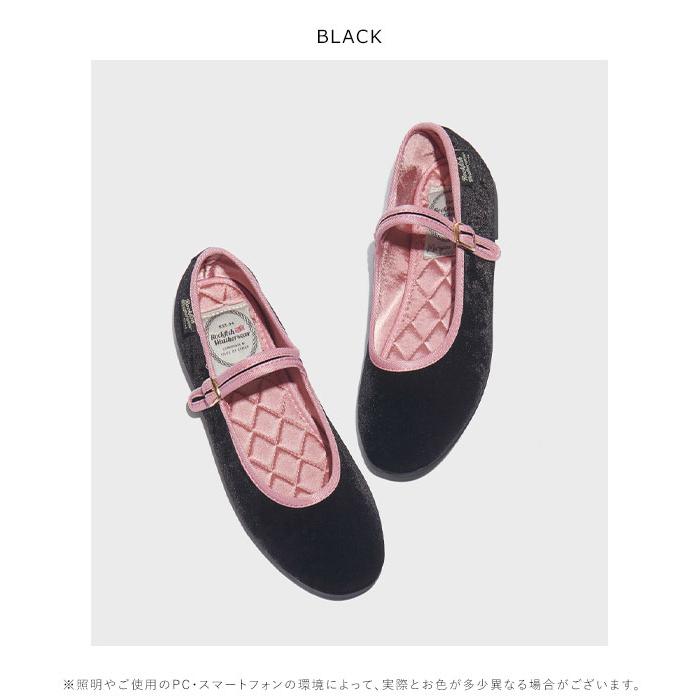 即納】 ロックフィッシュ ウェザーウェアー ROCKFISH