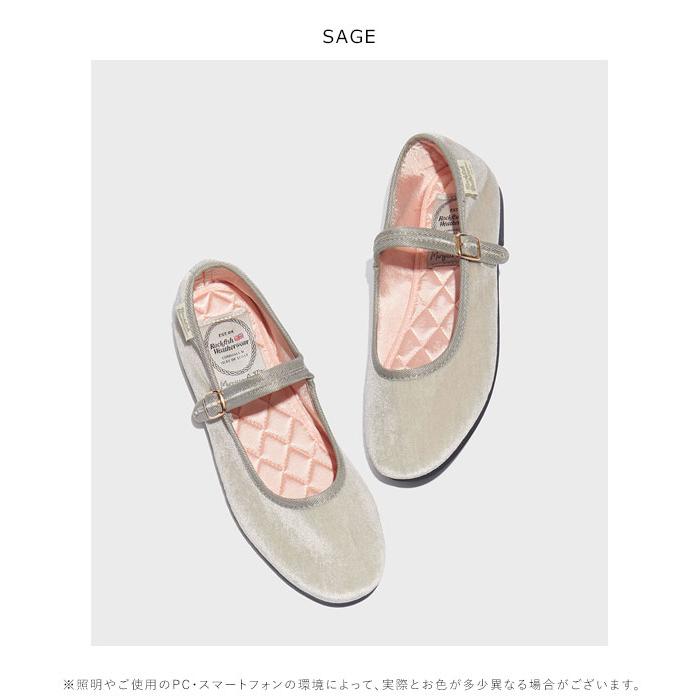 靴 rockfish BELLA QUILTED MARYJANE Rockfish Weather Wear - Bella Quilted Mary Jane – SEOUL TERRACE