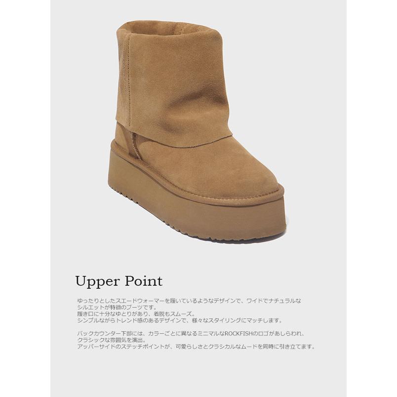 Rockfish Weatherwear（ロックフィッシュウェザーウェア） SALE20%OFF