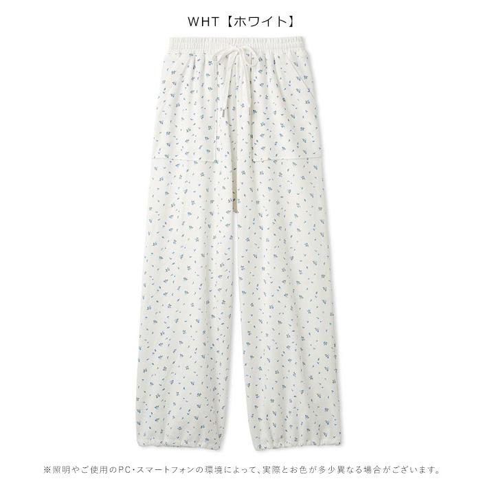 FURFUR（ファーファー） SALE30%OFF ボトムス 26春夏 ミニフラワー