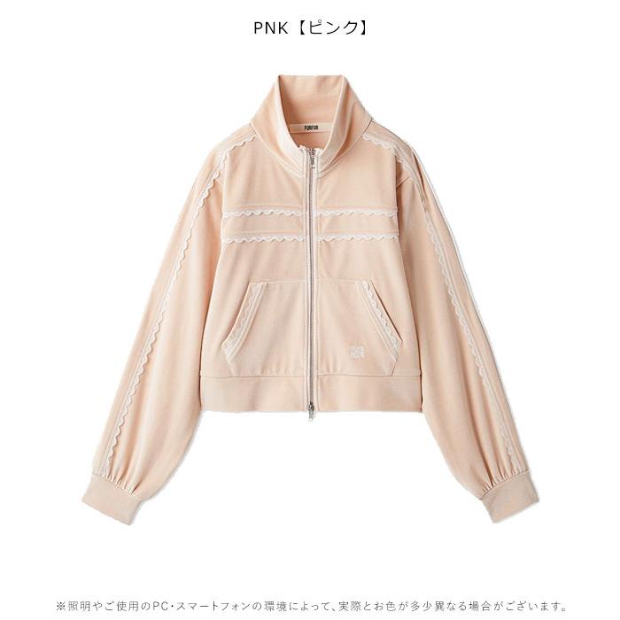 最終価格FURFUR　ファーファー　新品レーストラックジャケット 楽天市場】【即日出荷】(期間限定12%OFF) FURFUR ファーファー レース
