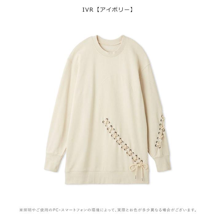 FURFUR（ファーファー） SALE30%OFF ワンピース 25秋冬 ハートレース