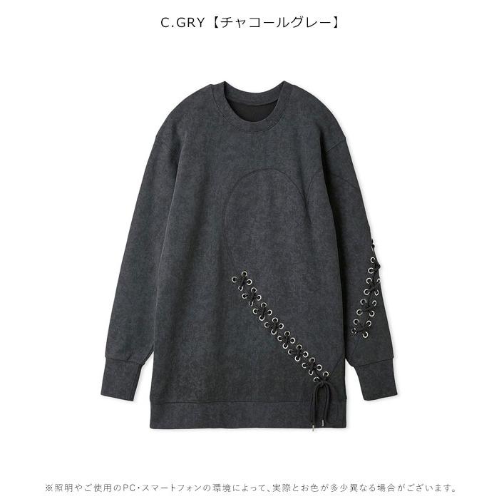 furfur⭐︎今期ハートレースアップスウェットワンピース新品未使用 FURFUR（ファーファー） SALE30%OFF ワンピース 25秋冬 ハートレース