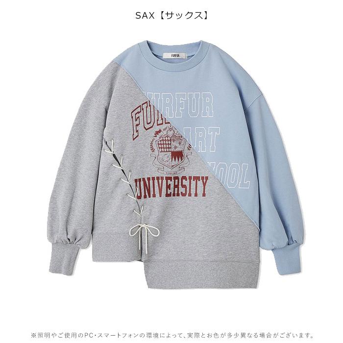 【新品未使用】FURFUR エンブロケミカルトップス トップス｜FURFUR（ファーファー）公式サイト／オフィシャル通販サイト