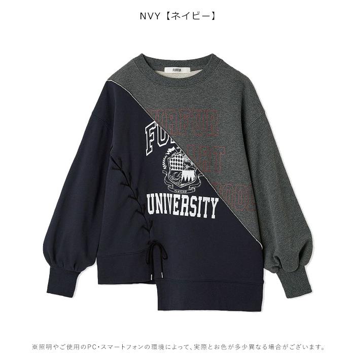 FURFUR（ファーファー） SALE20%OFF トップス 25秋冬 リメイクデザイン 