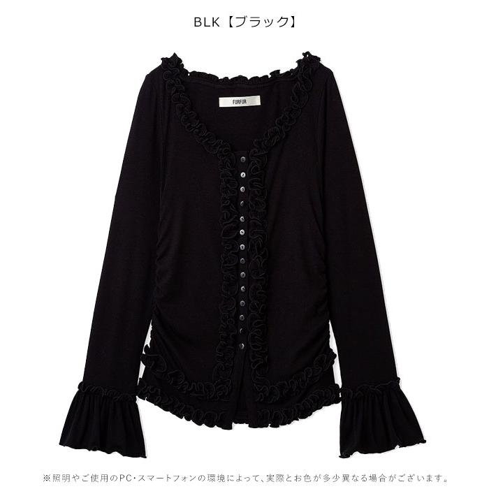 FURFUR（ファーファー） 新作10%OFF トップス 26春夏 フリル