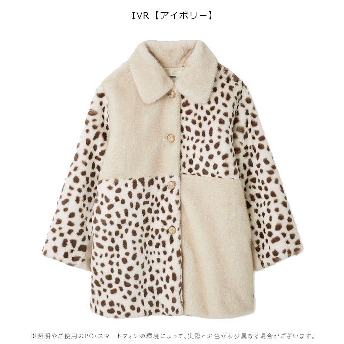 FURFUR 新作10%OFF ファーファー アウター 25秋冬 パッチワーク