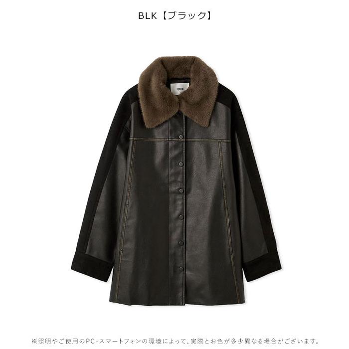 FURFUR（ファーファー） SALE30%OFF アウター 25秋冬 2WAYエコファー