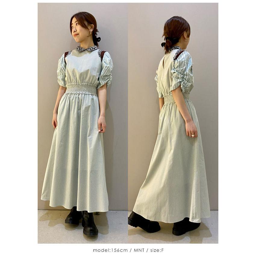 ミックスマテリアルドレス Whirledpies Com