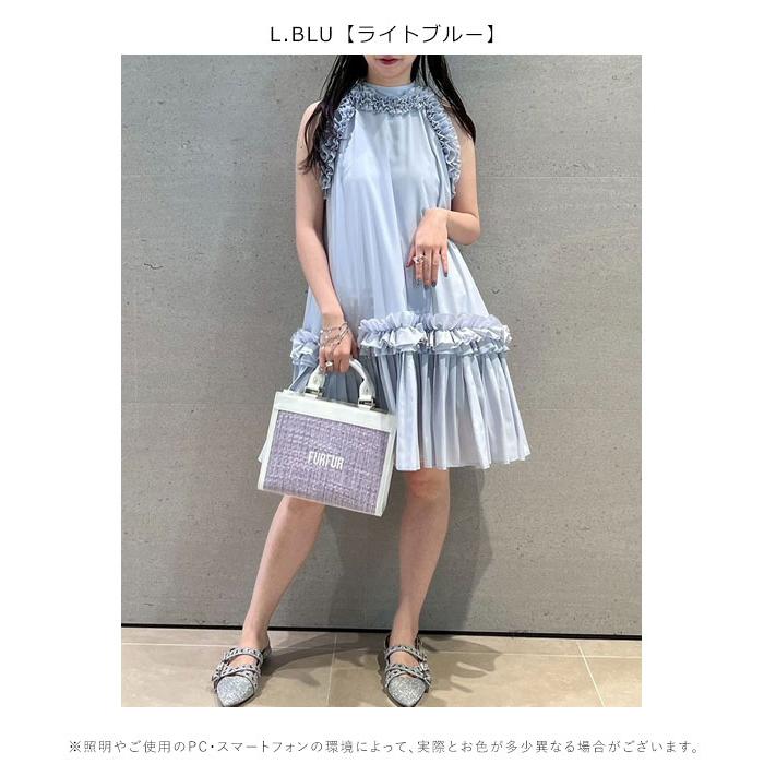 FURFUR（ファーファー） 新作10%OFF ワンピース 26春夏 フリルホルター