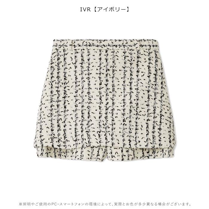 FURFUR（ファーファー） SALE20%OFF ボトムス 25秋冬 ツイードスカ